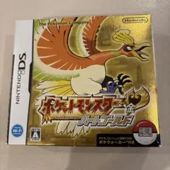 箱あり　ポケットモンスター ハートゴールド　ポケウォーカー付