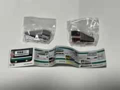 常磐線　 JR東日本　他　 鉄道グッズ 電缶バッチ キーホルダー他　35個セット 常磐線 JR東日本 他 鉄道グッズ 電缶バッチ キーホルダー他 35個セット