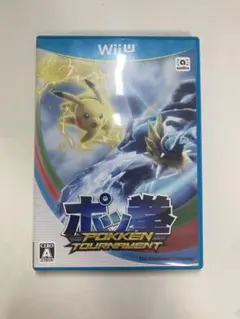 ポッ拳 トーナメント Wii U