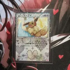 Item thumbnail for item 8a42abaf-d1a2-46b8-92c8-87c850e33645