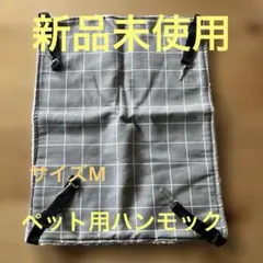 Item thumbnail for item 3f9a85b8-5731-4b68-ac5e-90a8f6ad1b3d