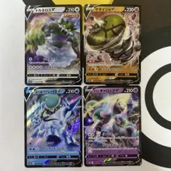 ポケモンカード トルネロスV サダイジャV 他 RR 4枚のサムネイル