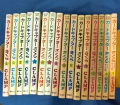 2026年最新】全12巻 カードキャプターさくらの人気アイテム - メルカリ