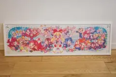 2025年最新】アイカツ COMPLETE CD-BOXの人気アイテム - メルカリ
