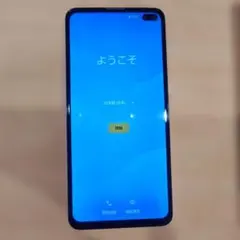 SHARP AQUOS sense4plusスマートフォン 本体箱付き