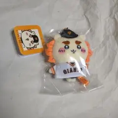 ちいかわ×読売ジャイアンツ ぷちミニマスコット シーサー