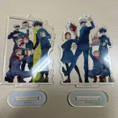 呪術廻戦 五条悟 伏黒恵 誕生日 アクスタ MAPPA