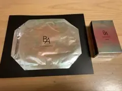 POLA　BA グランラグゼⅡ 13個 マスク付き