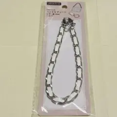 Item thumbnail for item 9ff25368-2b4b-4314-987c-13d91ae3cae5