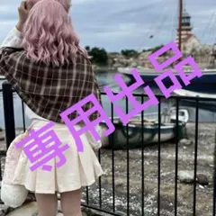 2025年最新】Sサイズリーナベルの人気アイテム - メルカリ