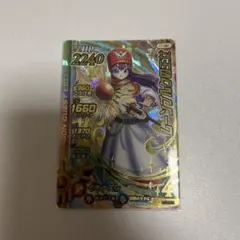 【鑑定書付】 ARS10+ ダイの大冒険 ムーンブルクの王女 Amazon.co.jp: クロスブレイド ムーンブルクの王女 : ホーム＆キッチン