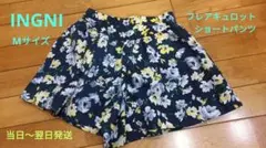 INGNI 花柄 フレアキュロット ショートパンツ ネイビー