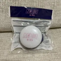 ME:I ペンライト 初期 ファンミーティング 限定 非売品