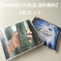 【24時間以内発送 全国送料無料】チャー Char CD2枚セット ☆迅速対応☆