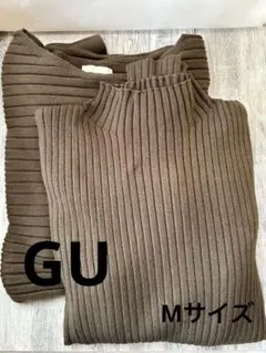 GU リブ編みハイネックニット オリーブ　マルチウェイ　M ２枚セット