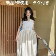 2026年最新】BIbiy ワンピース 白の人気アイテム - メルカリ