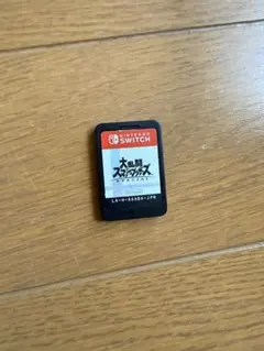 スマブラSP 大乱闘スマッシュブラザーズ Switchのサムネイル