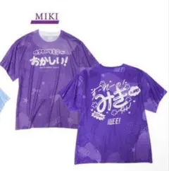 iLife あいらいふ　純嶺みき メッシュTシャツ新品未開封　アイライフ iLife あいらいふ 純嶺みき メッシュTシャツ新品未開封 アイライフ