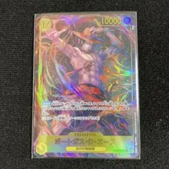 ワンピースカード 500年後の未来 エースOP07-119 SEC パラレル