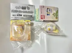 ケロロ軍曹　ちびケロねむらせ隊であります　ブリスターチャームコレクション　クルル