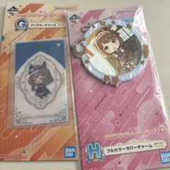 Item thumbnail for item 9208cfc1-7f78-43fa-9067-5152170113df