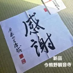 Item thumbnail for item 309e43bc-7e26-42dc-80cb-91273b84c15f