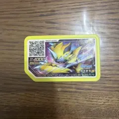 ポケモン メザスタ スペシャル ゼラオラ