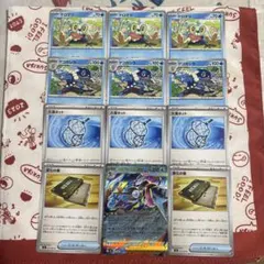 ニンジャスピナー RR メガゲッコウガex 変化の書 大漁ネット 他12枚セット