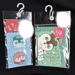 ちいかわ しまむら クリップ セイレーン 人魚