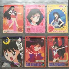 Item thumbnail for item d0bd9418-da71-42ec-b867-2eee22953898