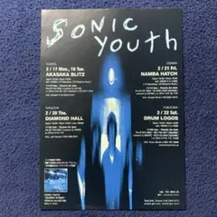 【新品】sonic youth Japan Tour 2003 B6フライヤー