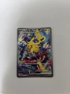 2025年最新】ポケモンワールドチャンピオンシップス2023横浜