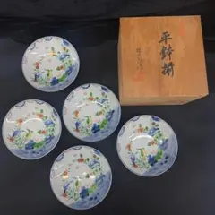 2812 林九郎窯　大皿　5客　27cm 未使用 楽天市場】古伊万里 林九郎窯 取り皿 大皿 和皿 6寸皿 3寸皿