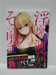 Item thumbnail for item 8e9a79cd-4797-495a-9d39-ad9afe99bf26