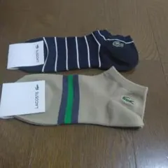 LACOSTE メンズ ソックス 2足セット
