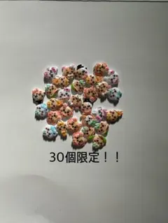 1 【ちいかわ】 30個限定