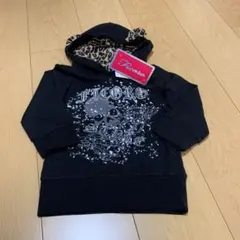 パーカー　　９０cm