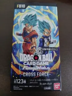 2026年最新】ドラゴンボールカードゲーム未開封BOXの人気アイテム