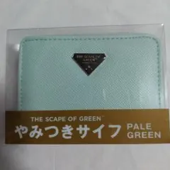 THE SCAPE OF GREEN やみつきサイフ ペールグリーンのサムネイル