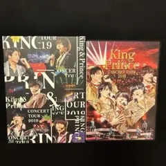 キンプリ King & Prince 2019 TOUR Blu-ray