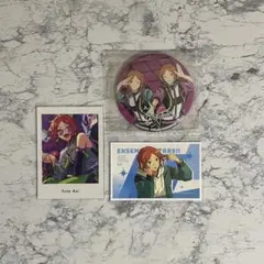 あんスタ 葵ゆうた まとめ売り