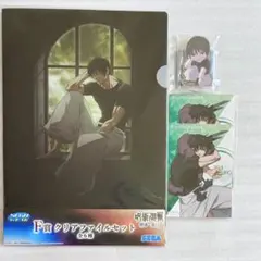 呪術廻戦 伏黒甚爾 くじ アクリルスタンド他　第2期