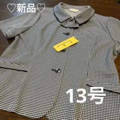 新品 Pieds Brid HCL6400 半袖ブラウス 13号　ネイビー事務服