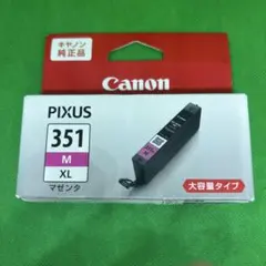 Canon PIXUS BCI-351XLM マゼンタ 大容量のサムネイル