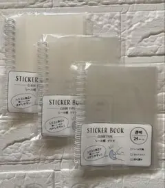 Item thumbnail for item c9c43b03-1271-4e30-8a91-306b73ffe31f