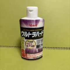 Item thumbnail for item 4b3c81b4-35f2-4bfb-8ef9-1d7695747ab4