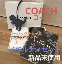 COACH ノベルティ 2025年最新】コーチノベルティの人気アイテム - メルカリ
