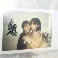 2025年最新】芳根京子 チェキの人気アイテム - メルカリ