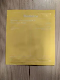 バイオダンス マスクセット