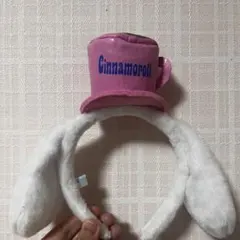 シナモロール カチューシャ ピンク